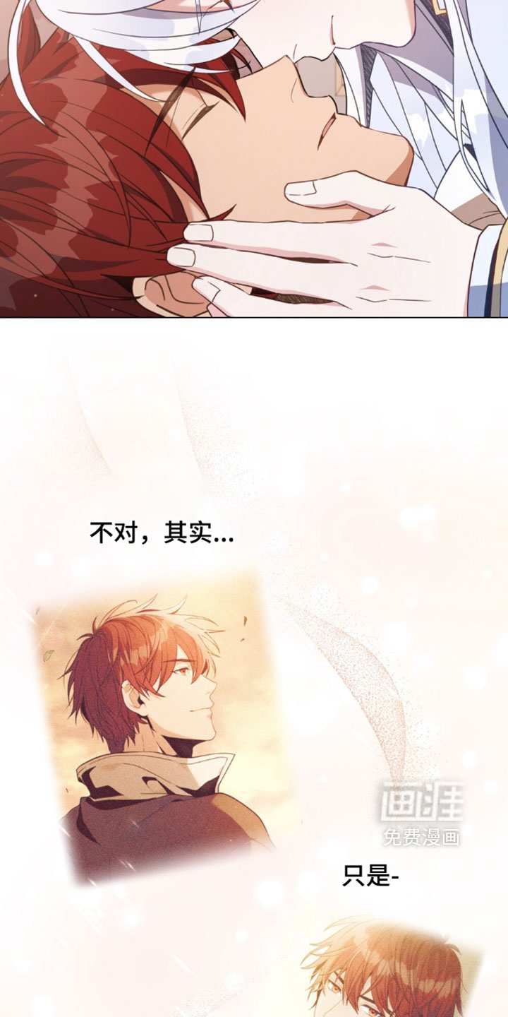 第165话11
