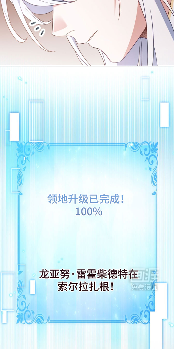 第165话14