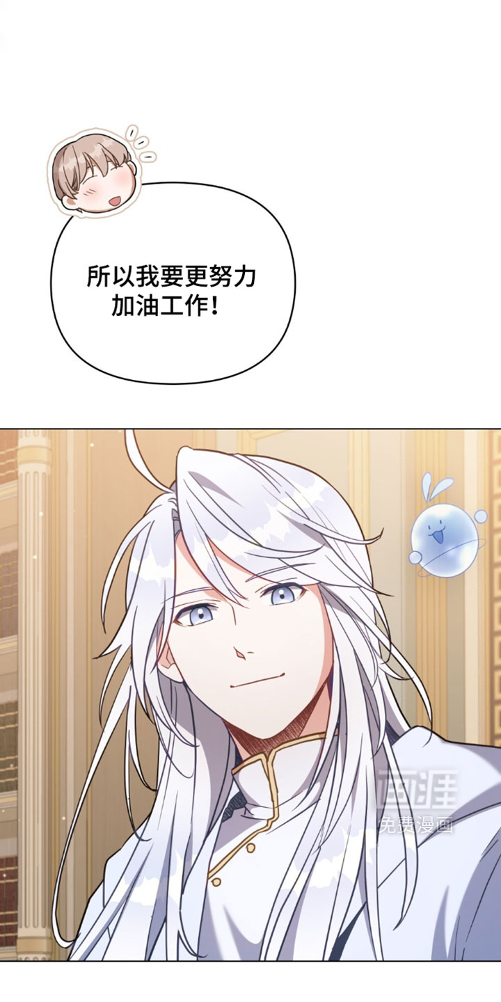 第165话2