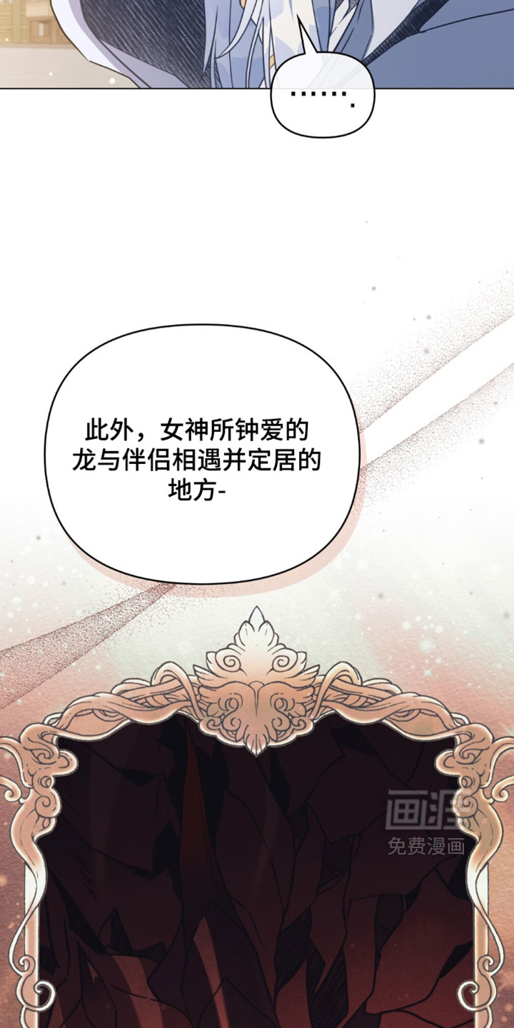 第164话5