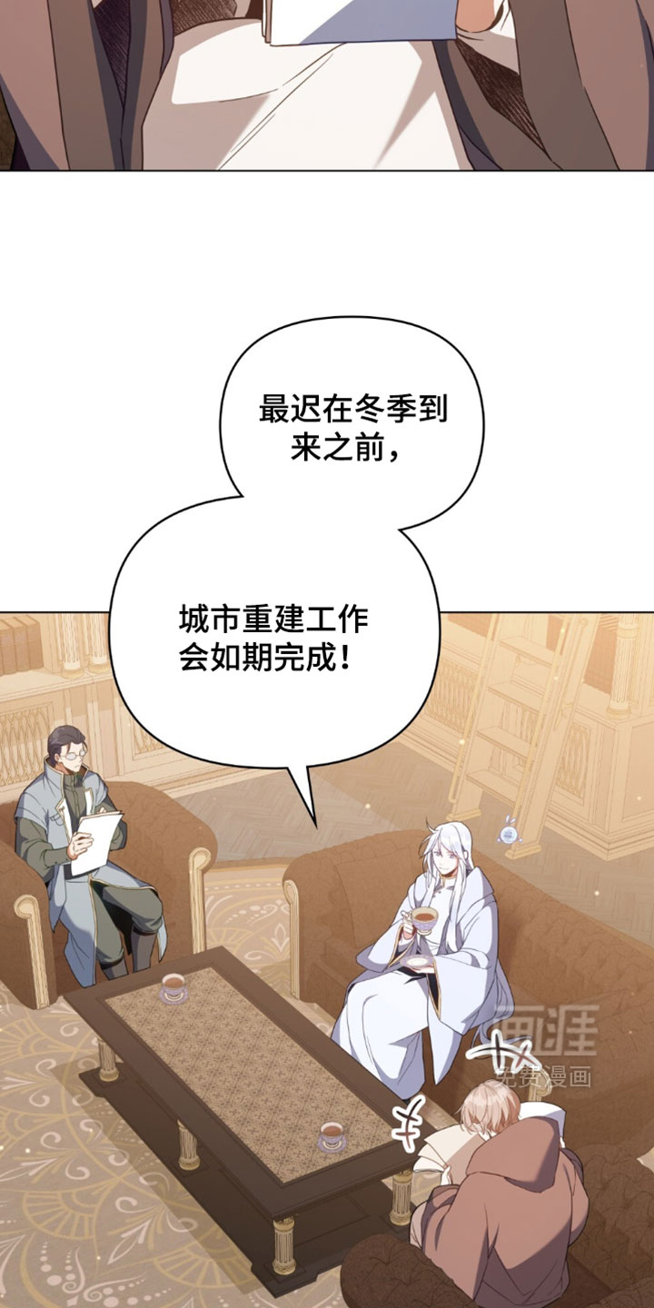 第164话26