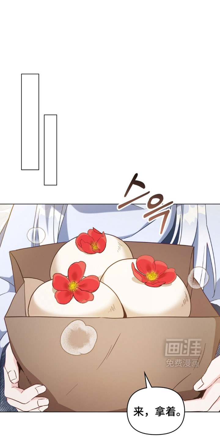 第164话10