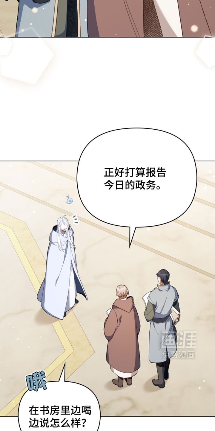 第164话24