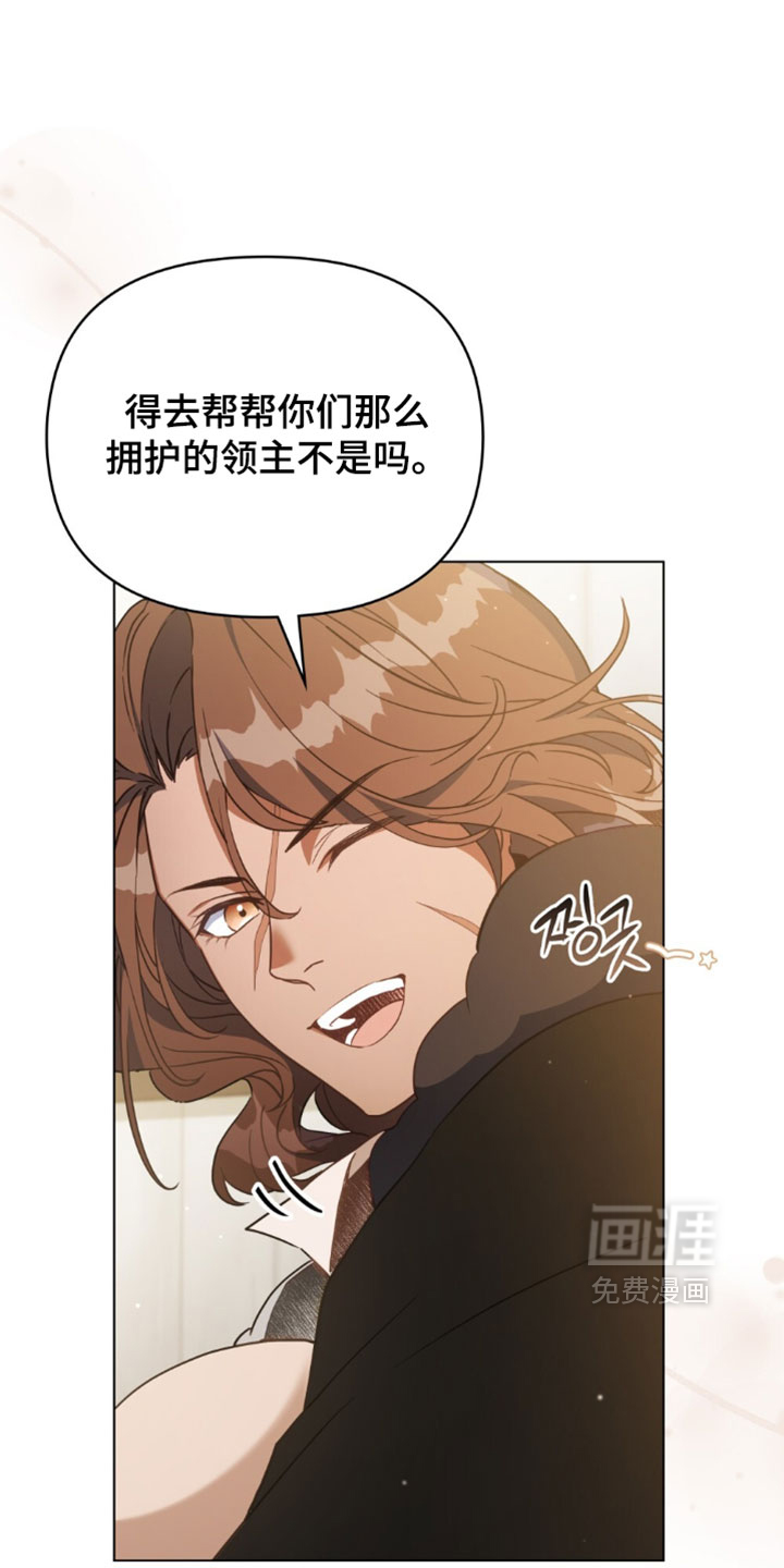 第164话8