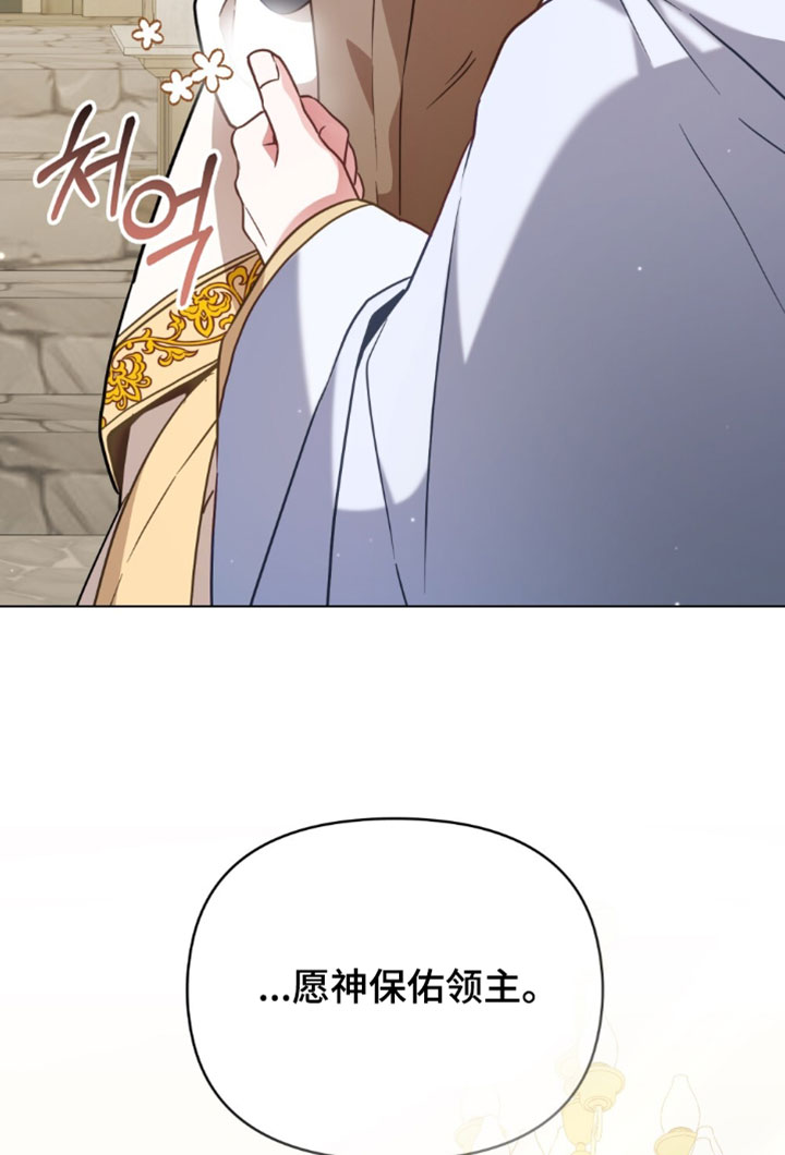第164话17