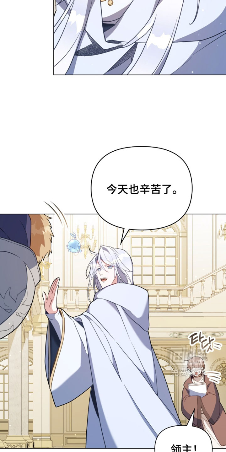 第164话22