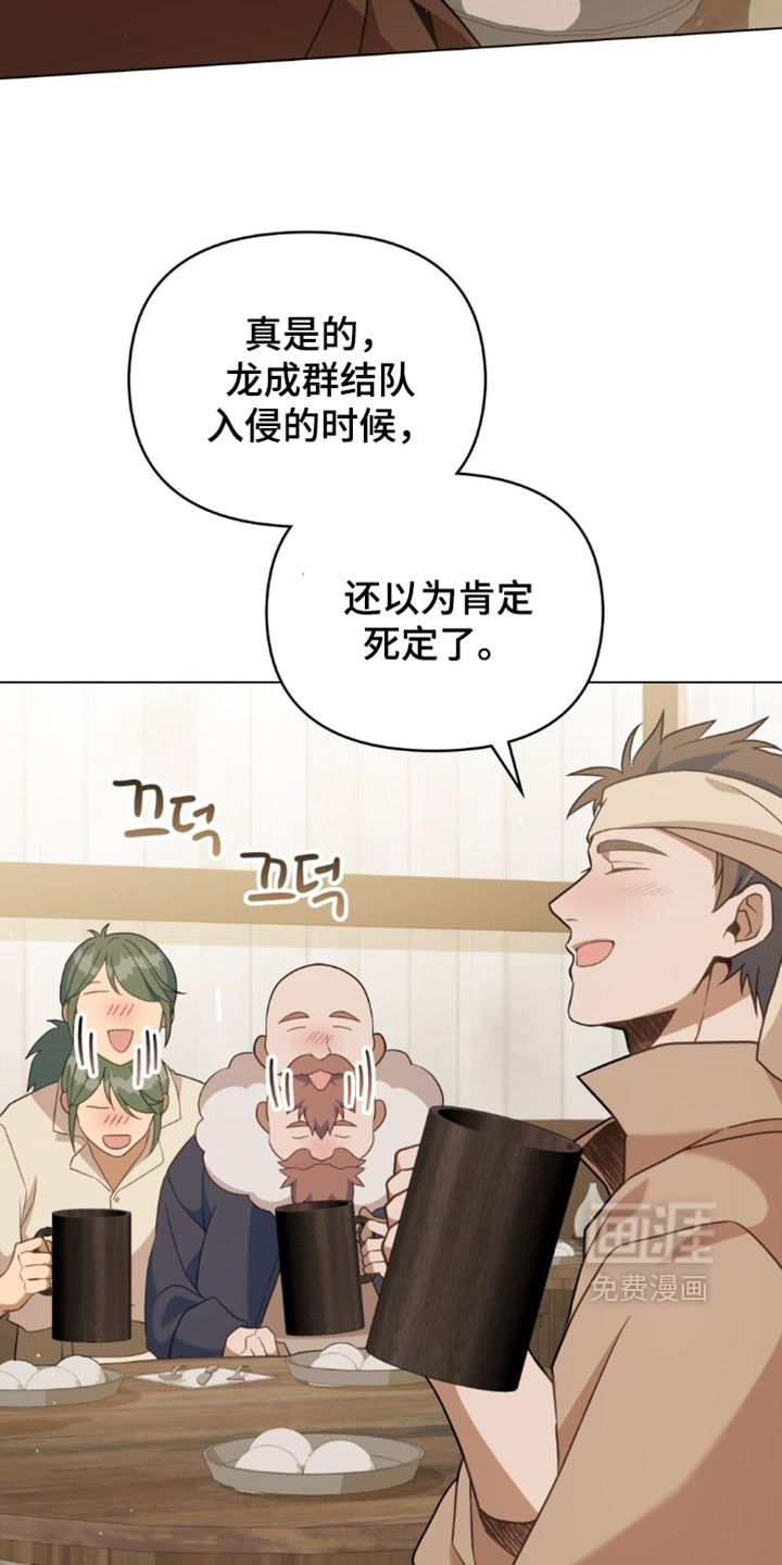 第164话1