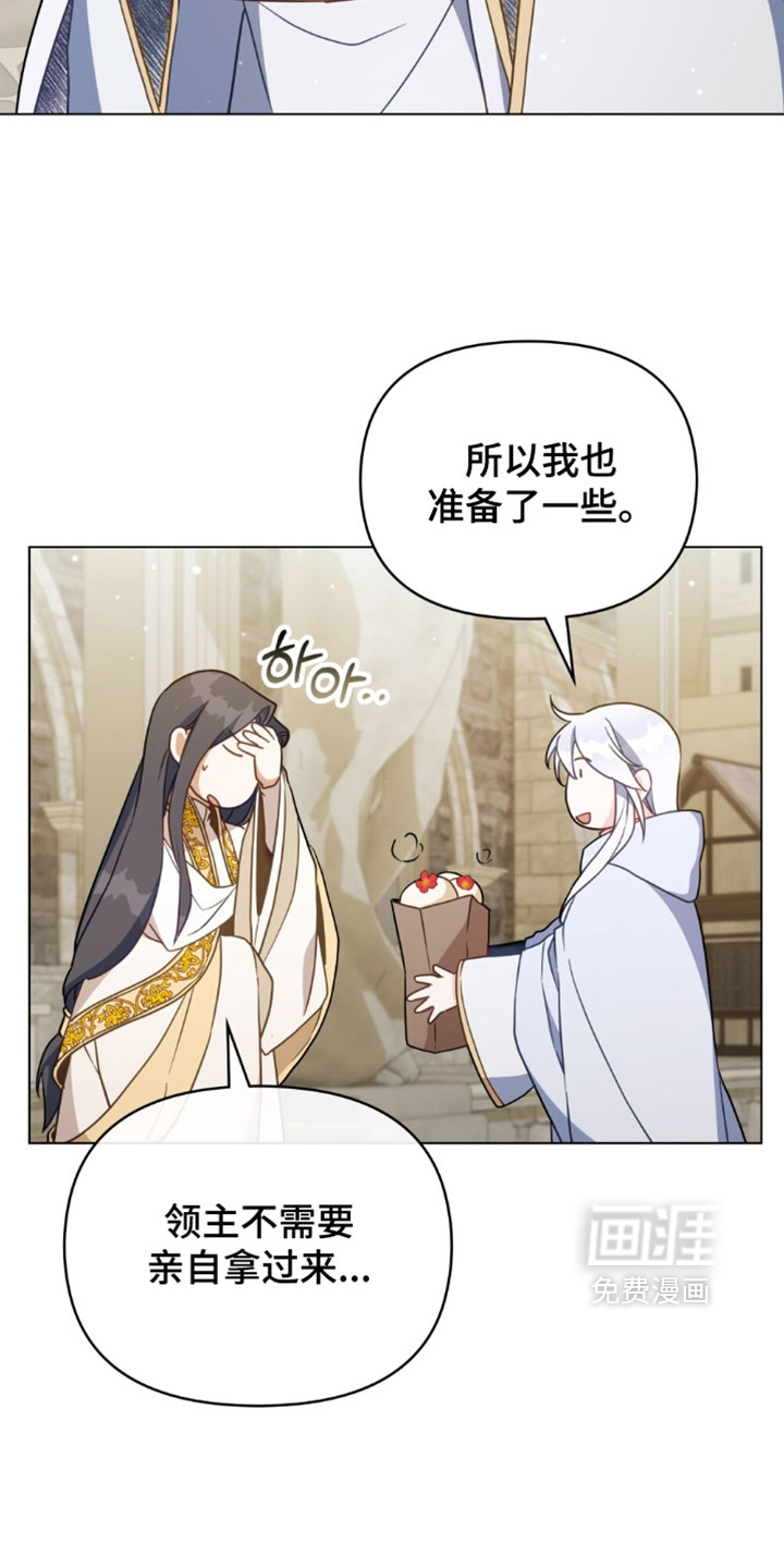 第164话13