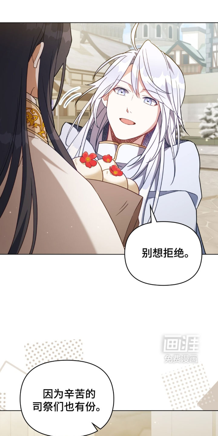 第164话14