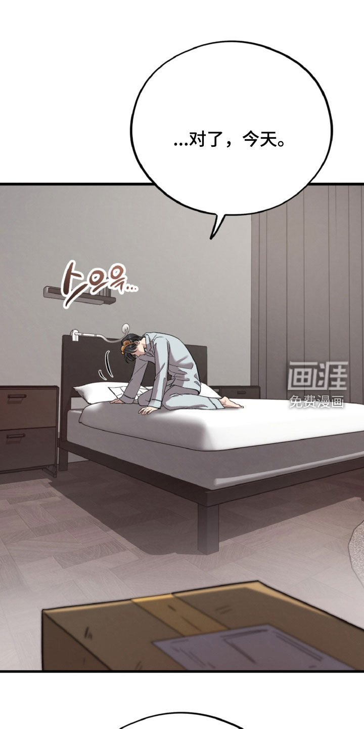 第131话29
