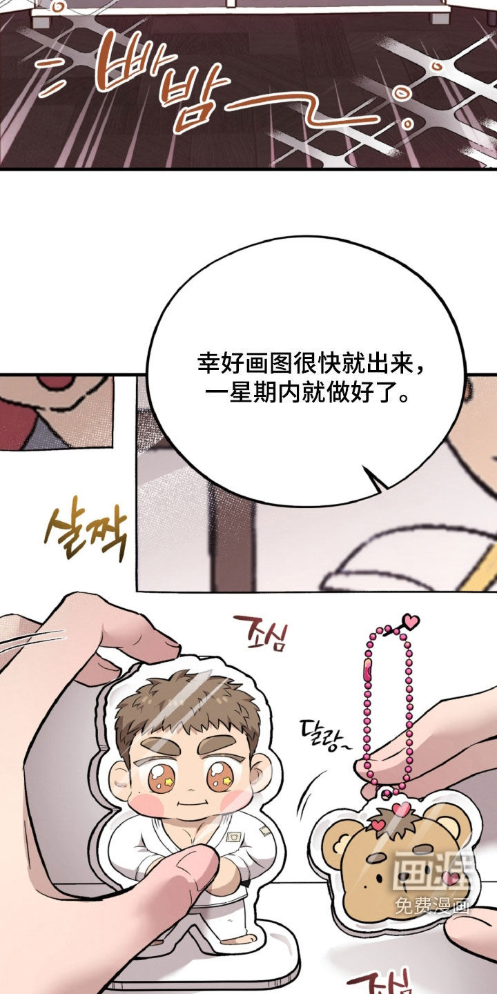 第131话10