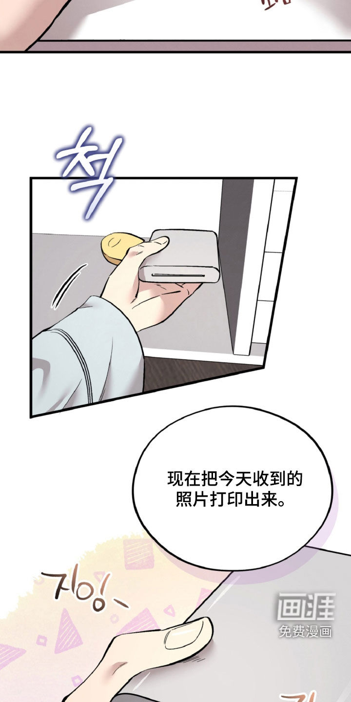 第131话11