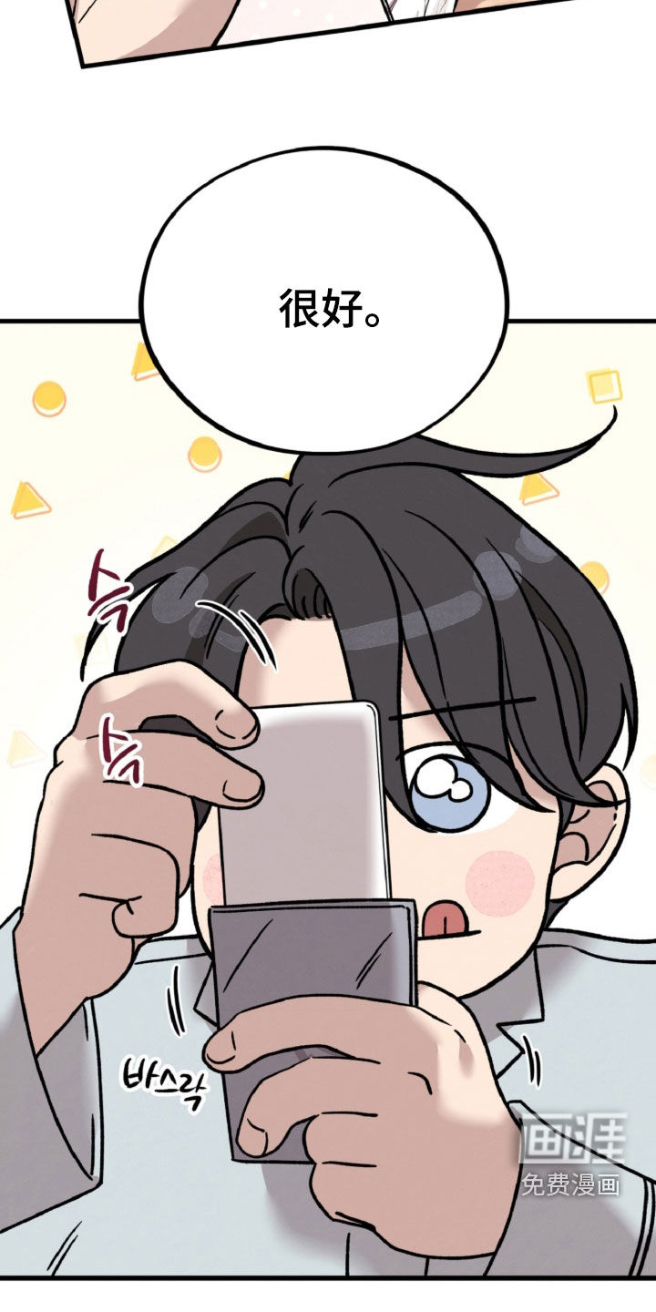 第131话13