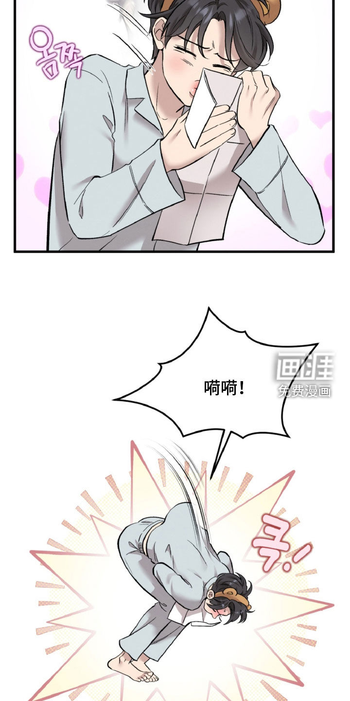 第131话25