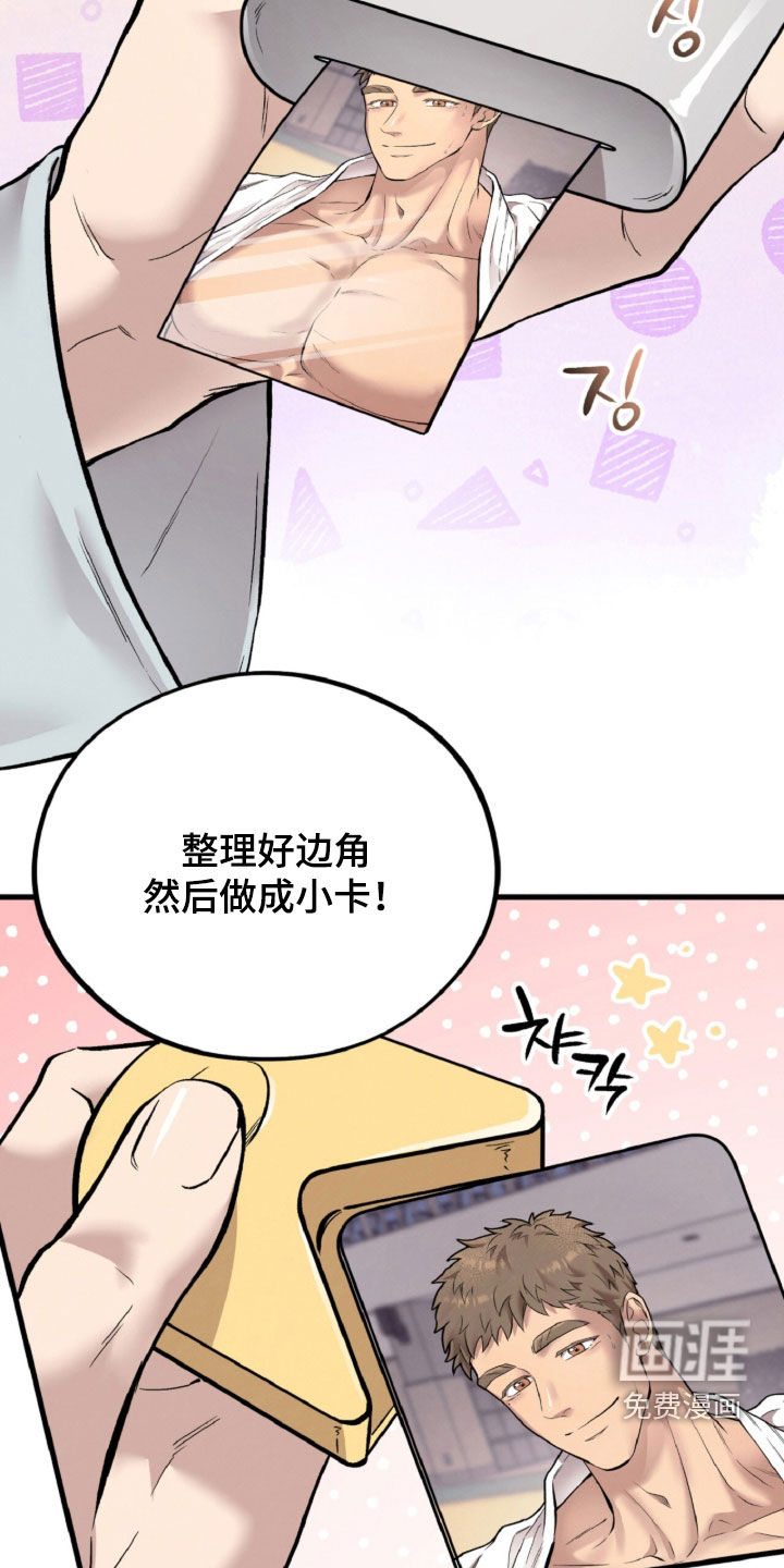 第131话12