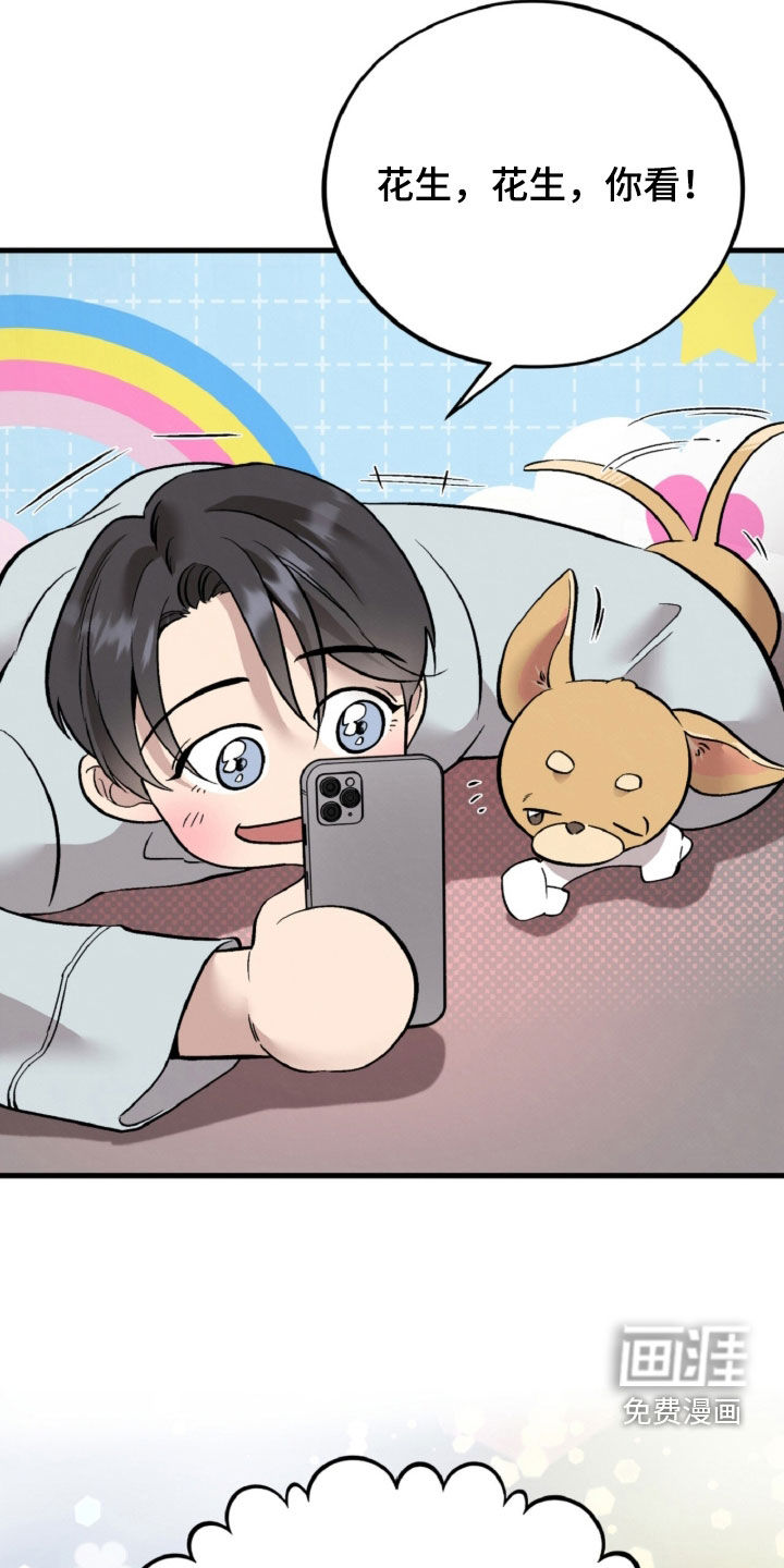 第131话2