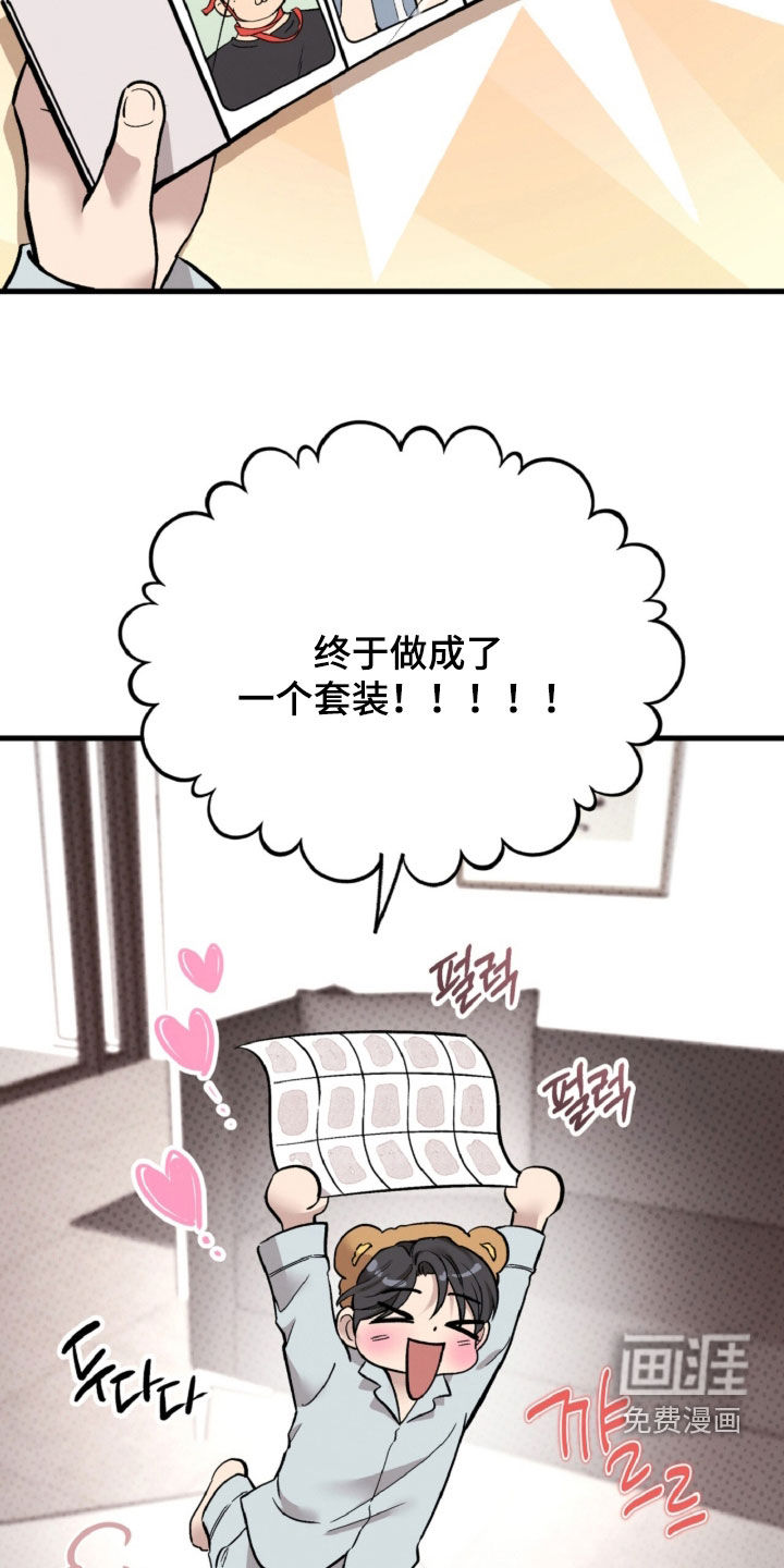 第131话15