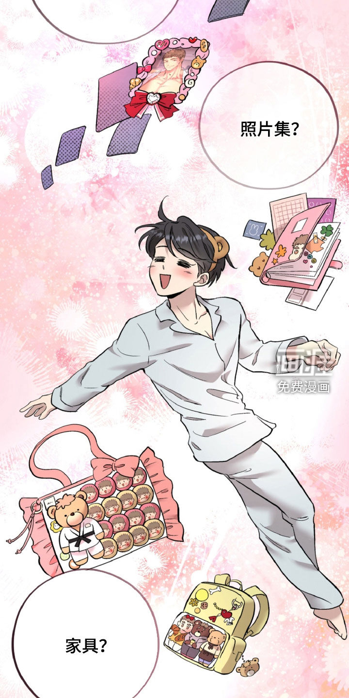 第131话19