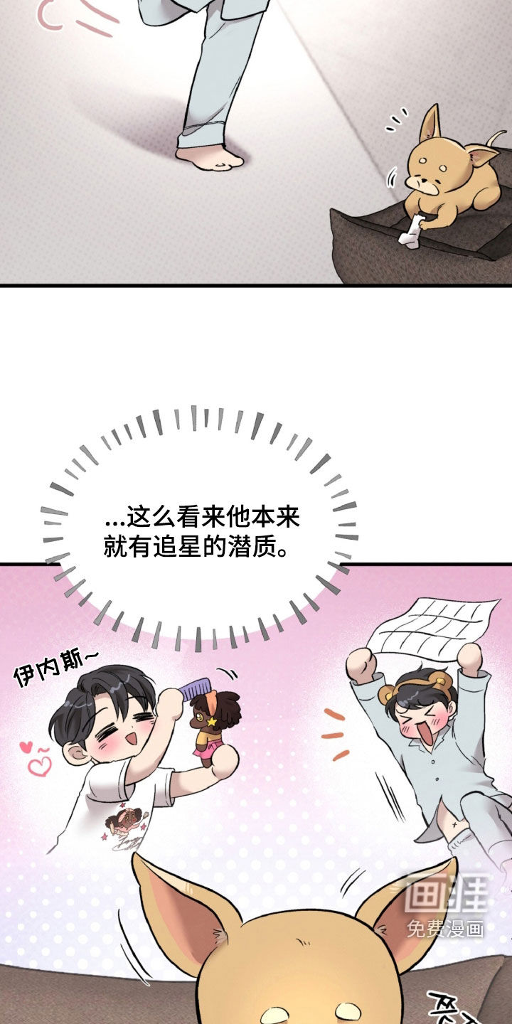 第131话16