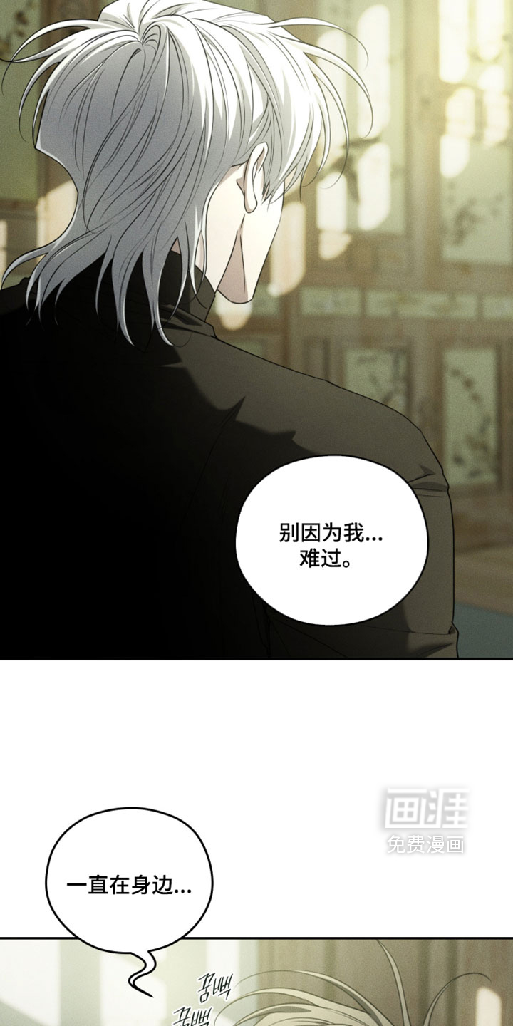 第126话3