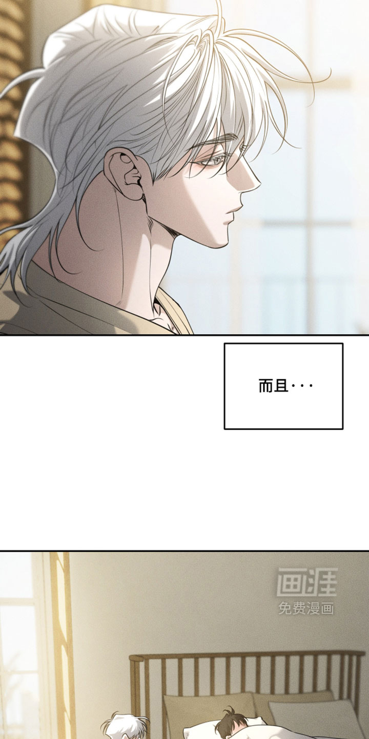 第126话9