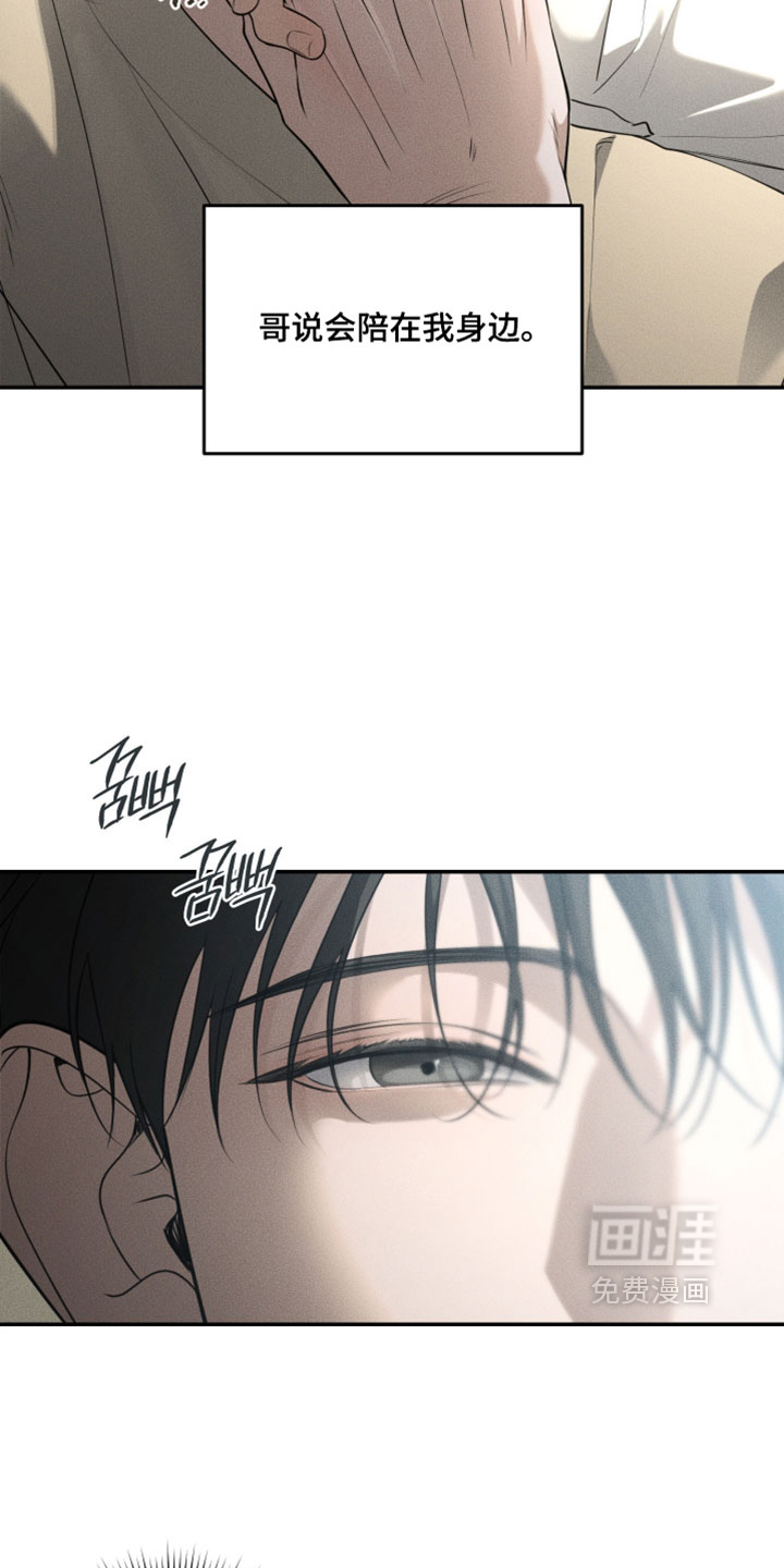 第126话11