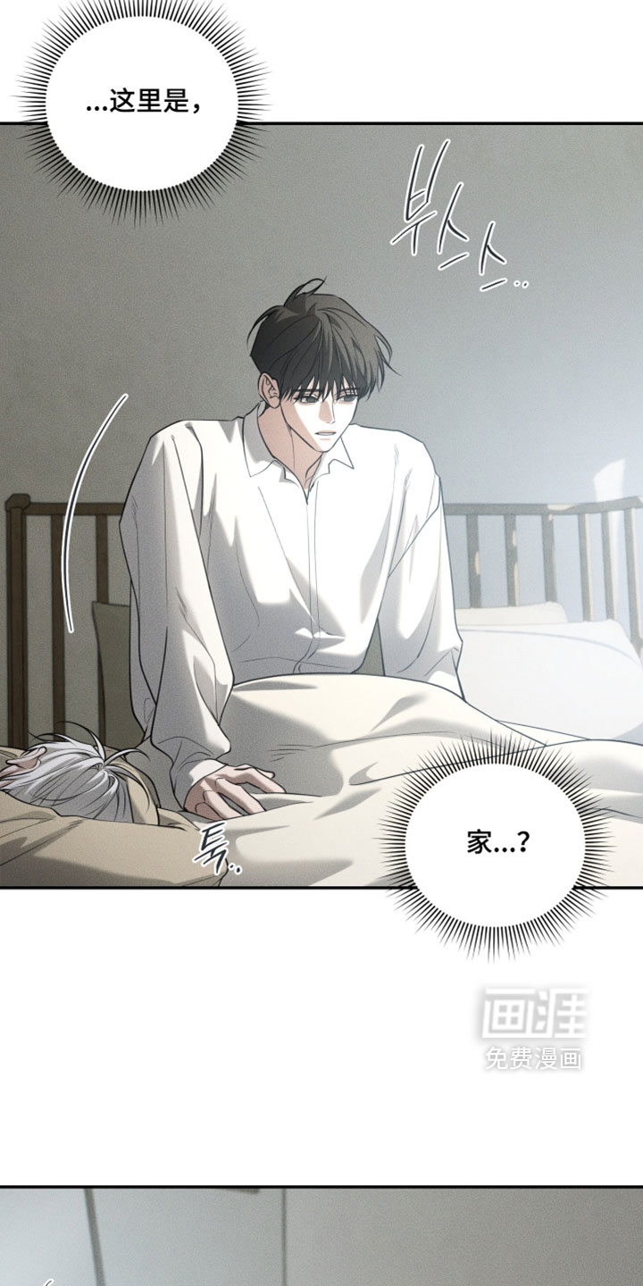 第126话12