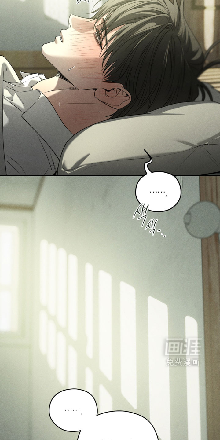 第126话4