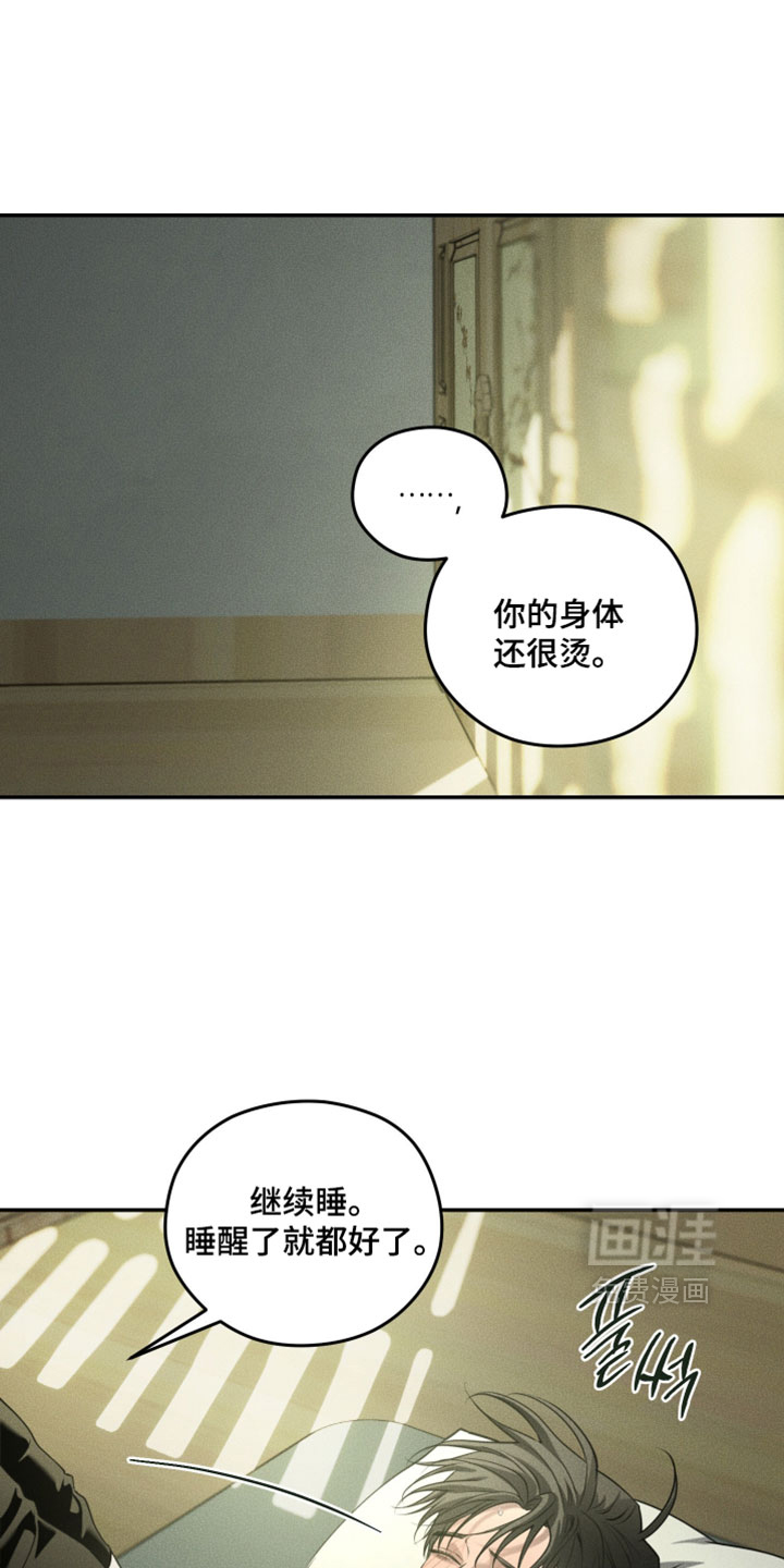 第126话0