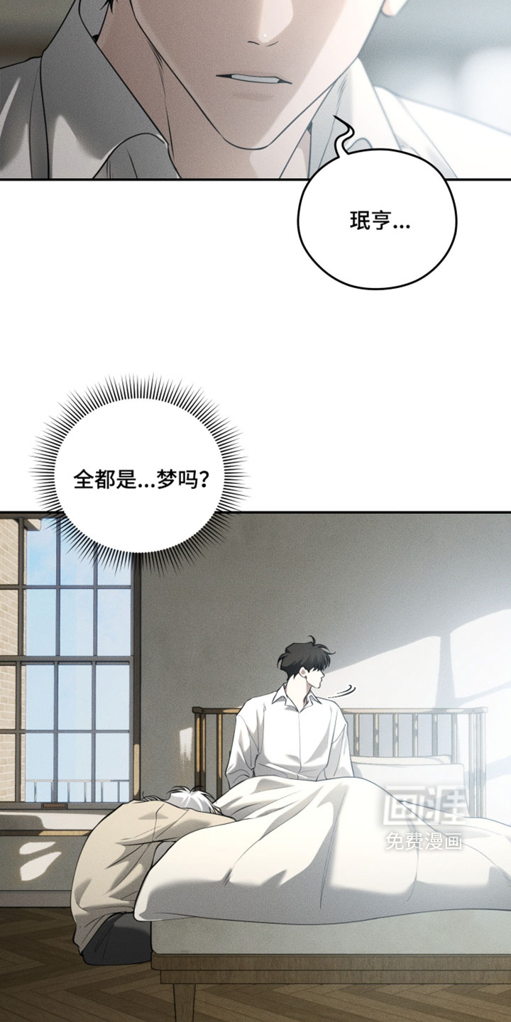 第126话14