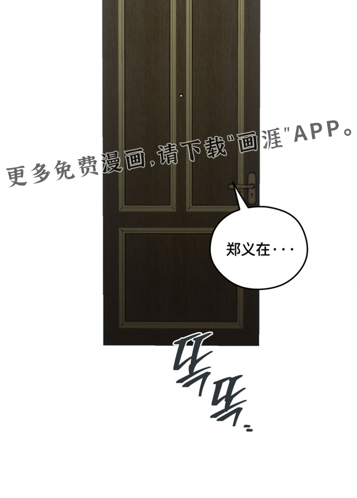 第126话17