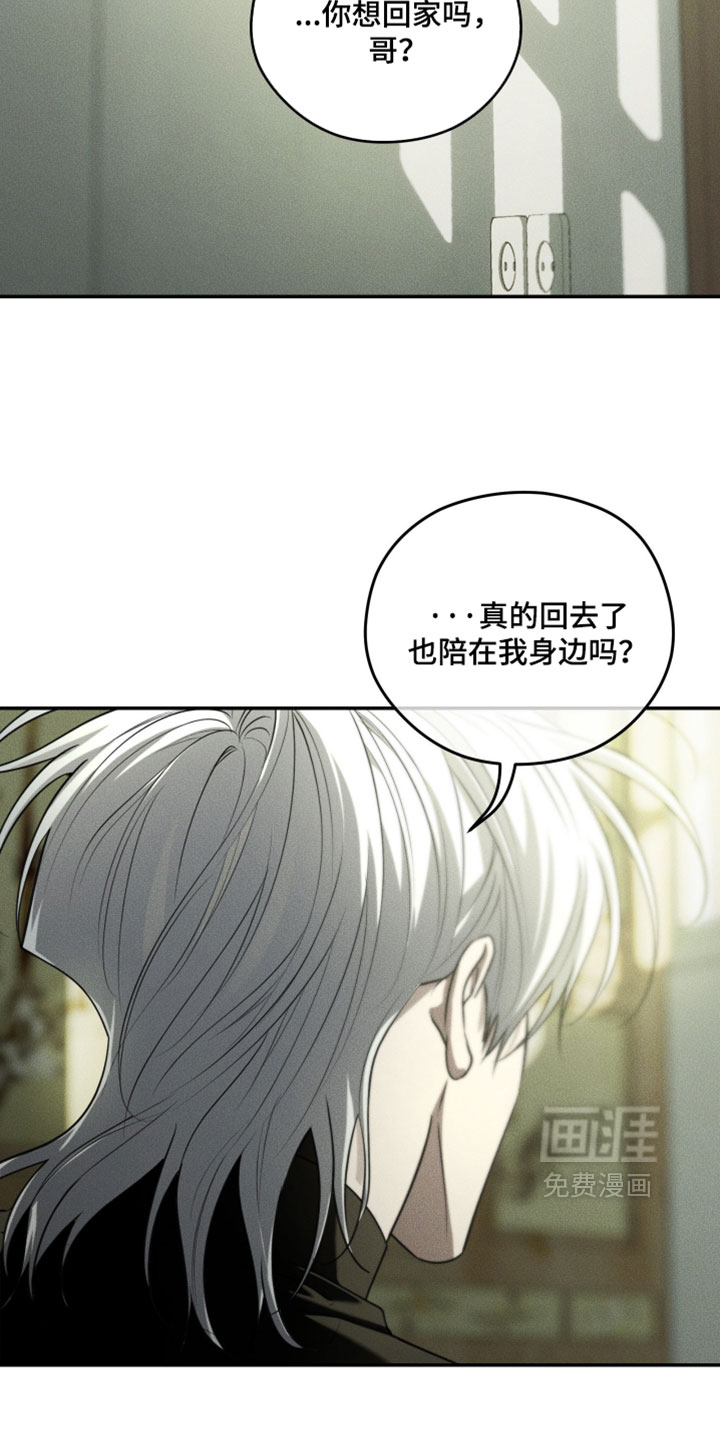 第126话5
