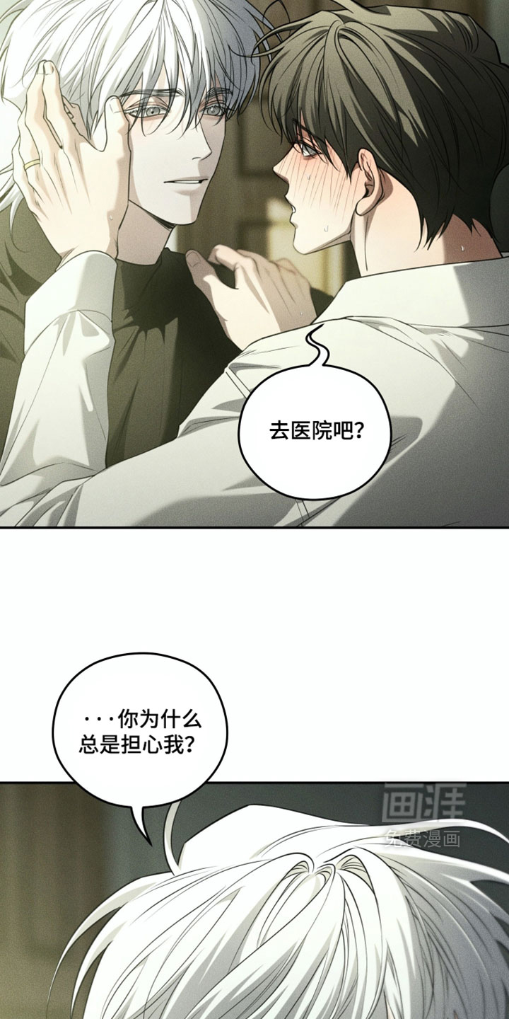 第125话11