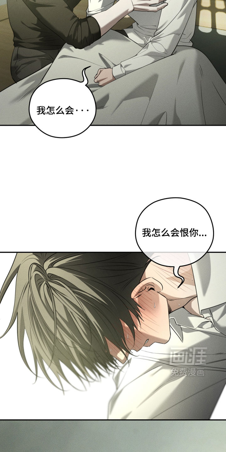 第125话15