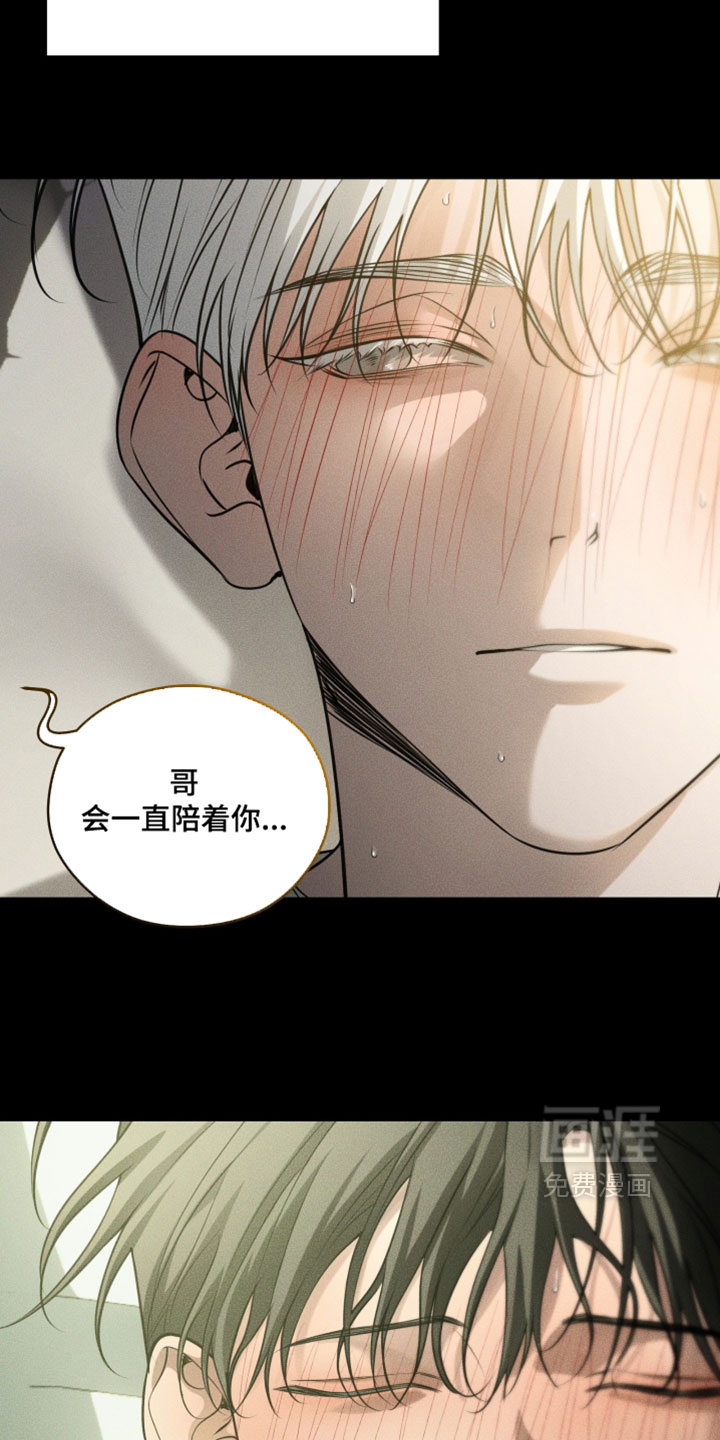 第125话2