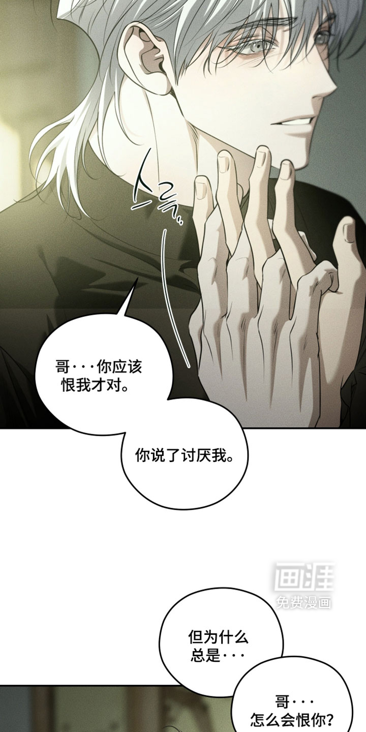 第125话12