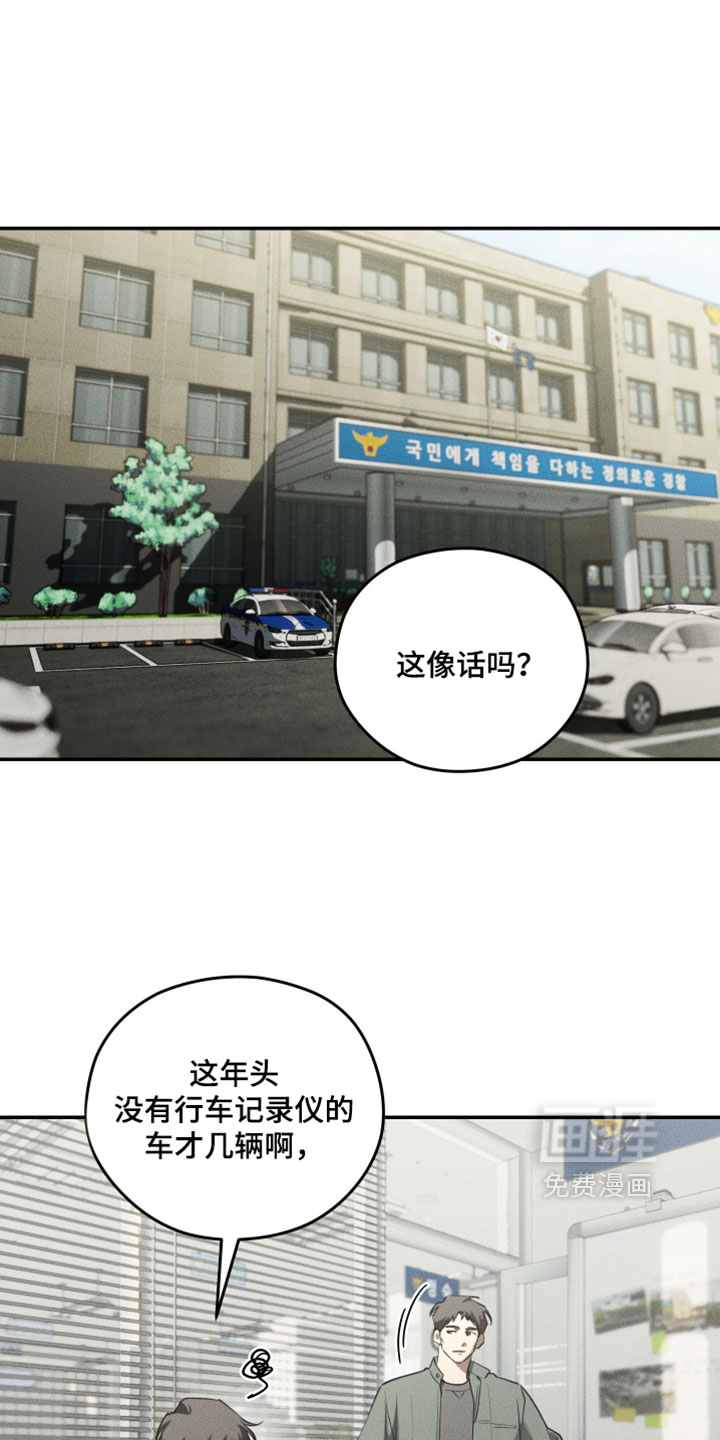 第124话0