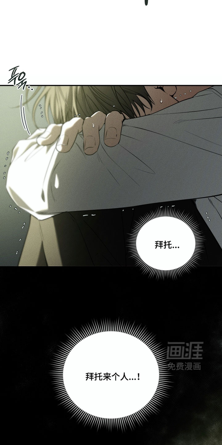 第123话1