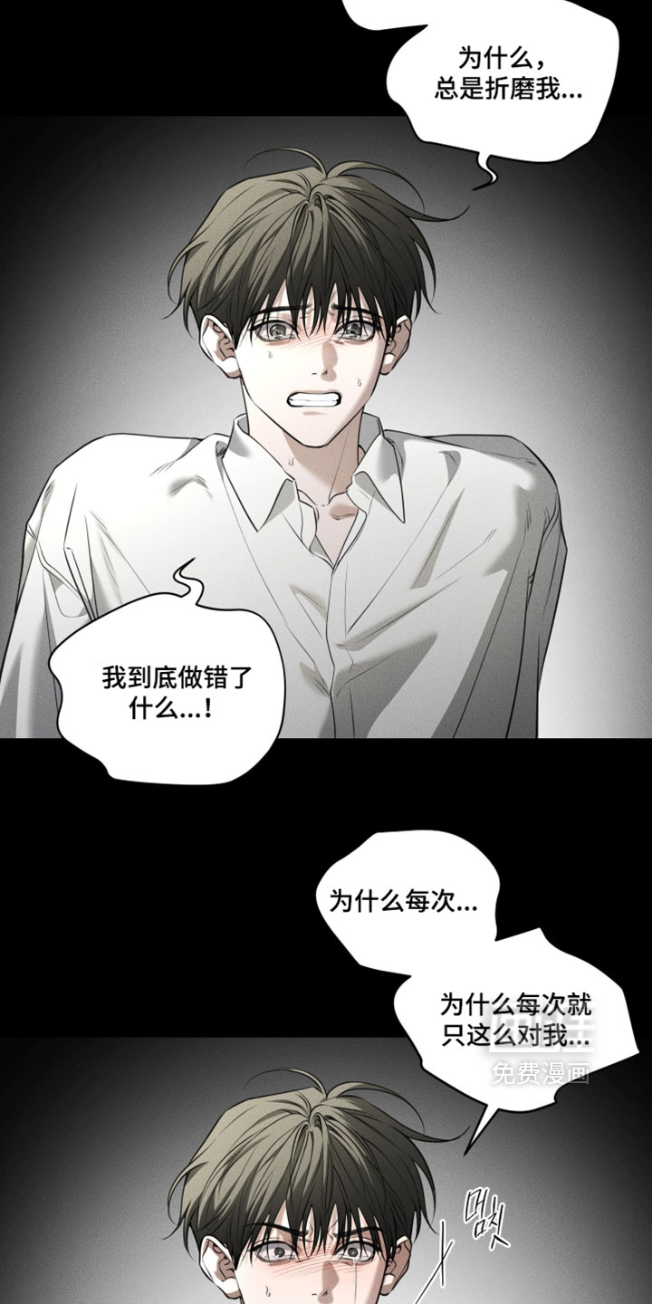 第122话6