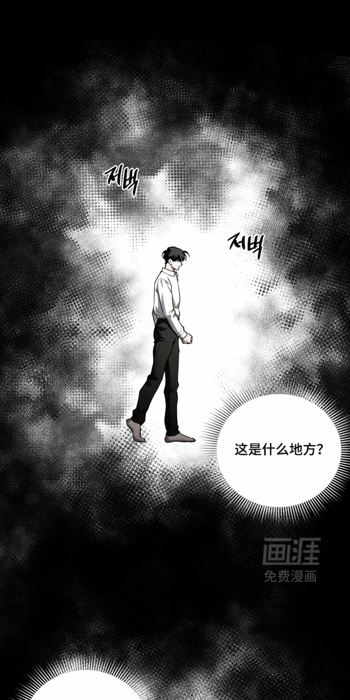 第122话0