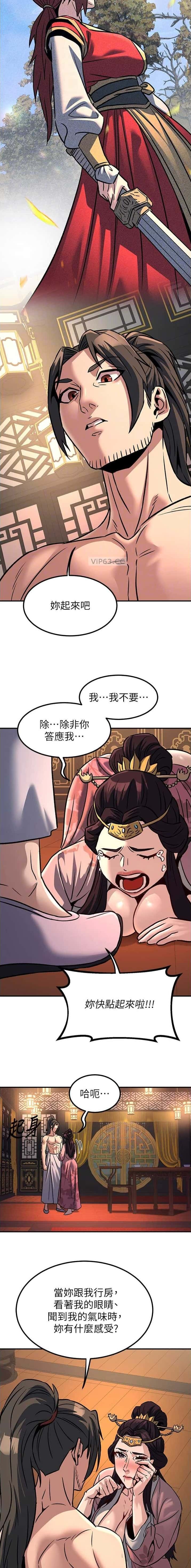 第57话1