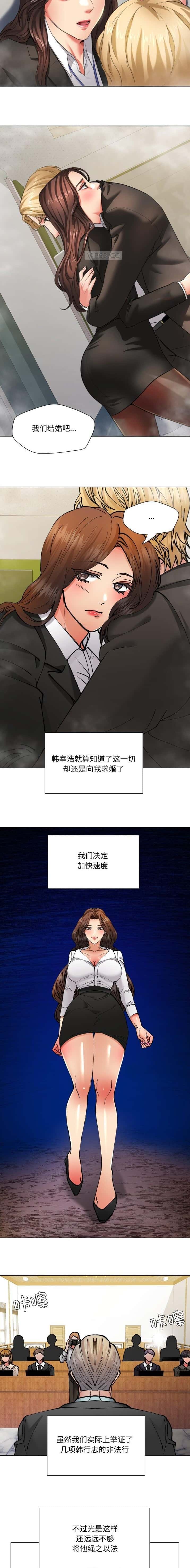 第100话2