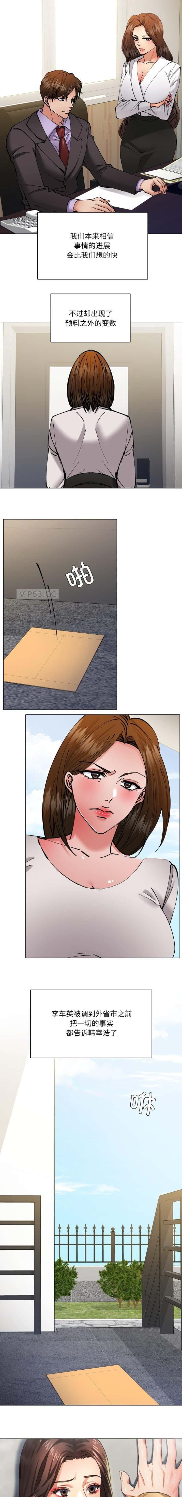 第100话1