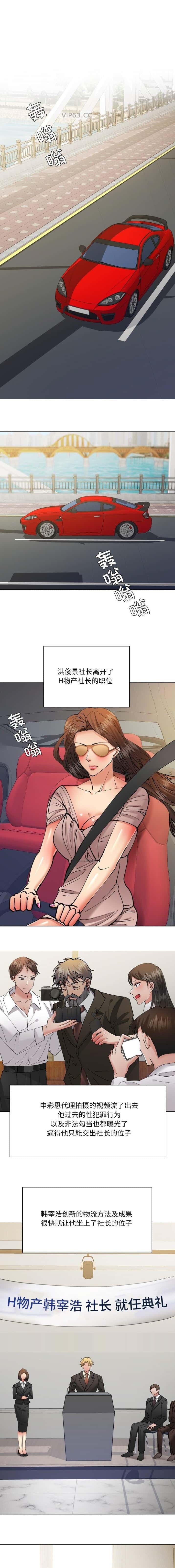 第100话0