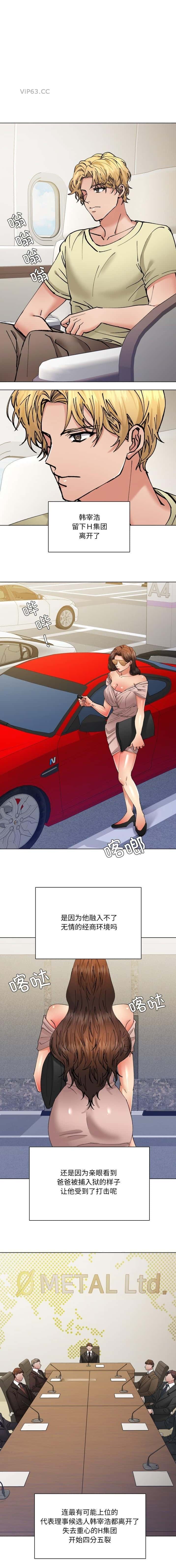 第101话0