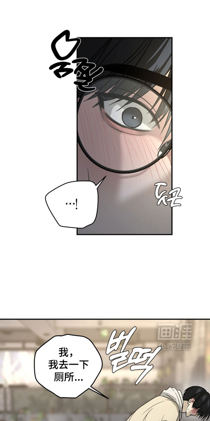 第110话20
