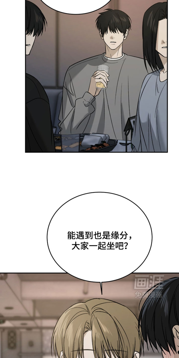 第110话1