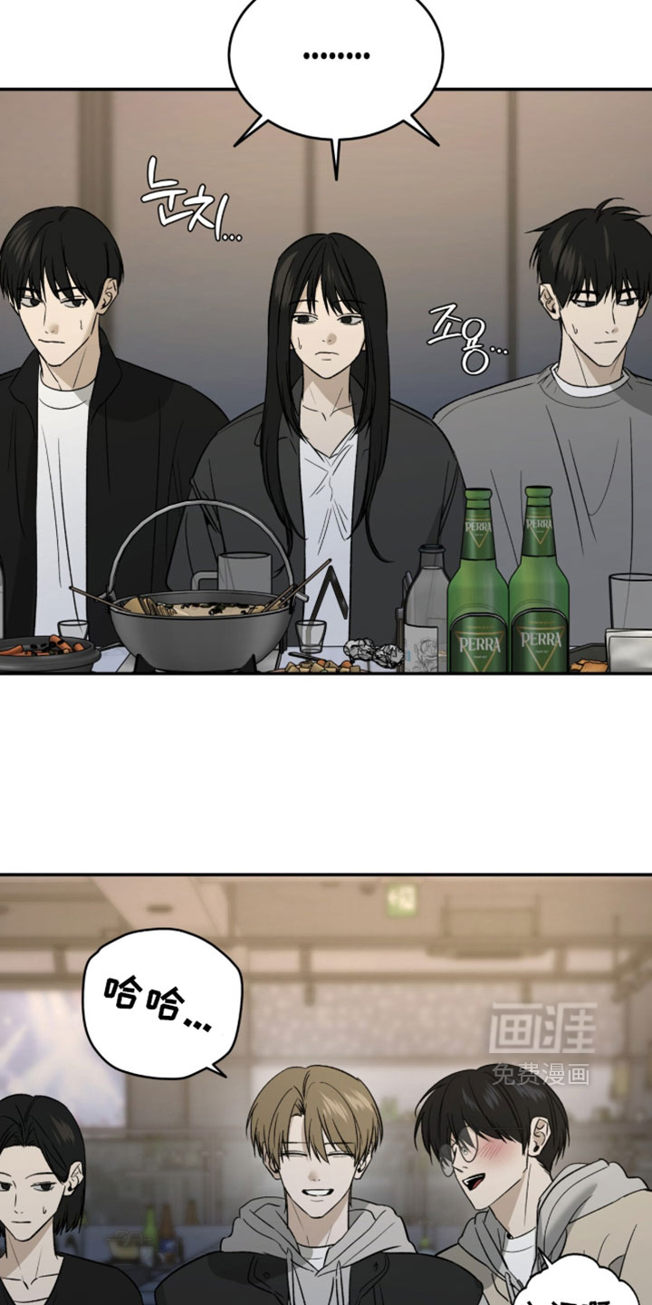 第110话3