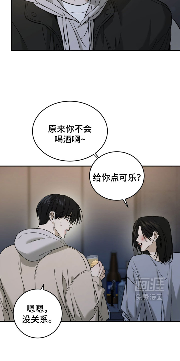 第109话2
