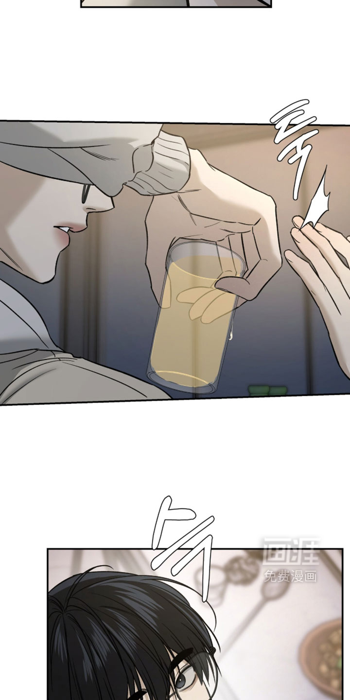 第109话14